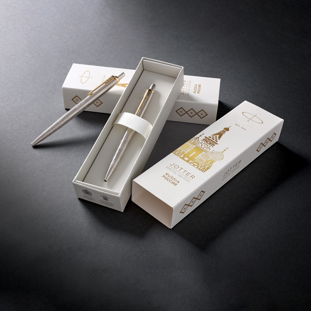 Stationery Boxes